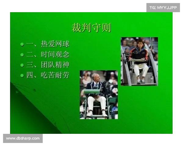 网球比赛裁判职责与判罚标准的全面解析与实践技巧分享 网球比赛裁判职责与判罚标准的全面解析与实践技巧分享
